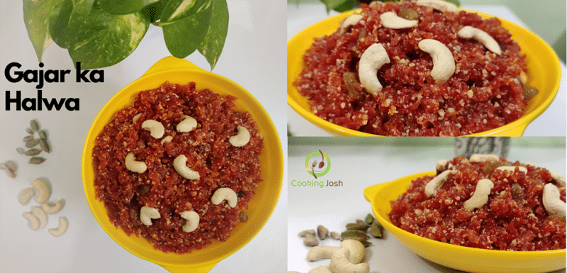 How to make Gajar Halwa | गाजर का हलवा की रेसिपी