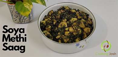 सोया मेथी आलू साग बनाए सर्दियों में | soya methi aloo ka saag