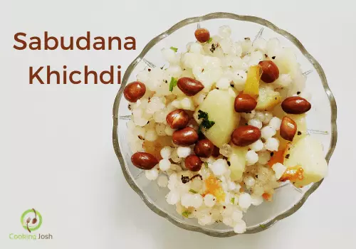 Sabudana Khichdi banane ki vidhi | साबूदाना खिचड़ी की रेसिपी